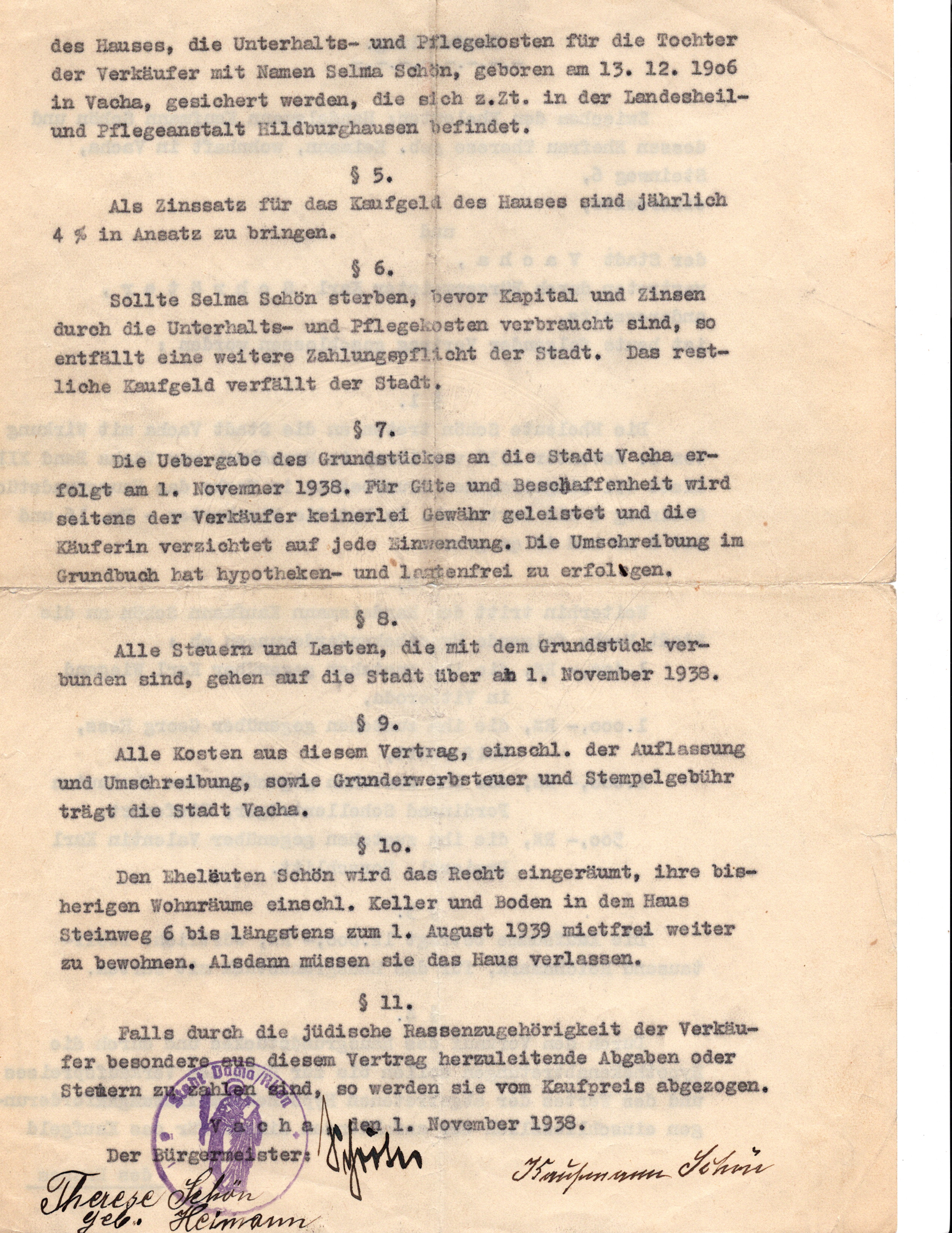 sale-agreement-back_1